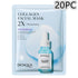 Collagen Mask Moisturizing Skin Care Products - ROUTINE FASHION